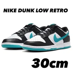 NIKE DUNK LOW RETRO ナイキ ダンク ロー レトロ White/Black/Light Blue DV0833-109 30cm