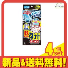 Item thumbnail for item bba86d8a-d21a-4d5f-b28a-13e933fdee67