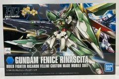 【2品セット】HG ガンダムフェニーチェリナーシタ／エクシアダークマター【新品】 ガンダムフェニーチェリナーシタ (HGBF) (ガンプラ) - ホビー