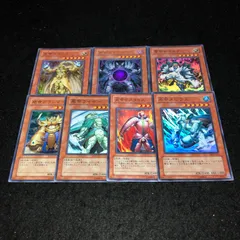 遊戯王　光帝クライス×3枚　韓国版 415Mgtjg7UL._UX250_SCLZZZZZZZ_.jpg