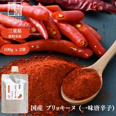 Item thumbnail for item d483172f-0de5-4e23-adc2-04d6e80cbf31