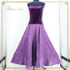 2025年最新】フラダンスドレス 紫の人気アイテム - メルカリ