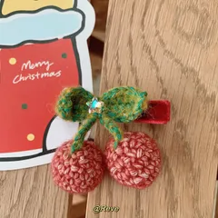 クリスマスシリーズ ヘアクリップ キッズ ヘアアクセサリー かぎ編み さくらんぼ 糸編み レッド 可愛い 1個 女の子