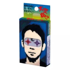 中古】マウスパッド 散華礼弥 3Dマウスパッド 「さんかれあ