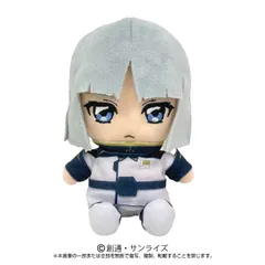 2024年最新】劇場版 機動戦士ガンダムSEED FREEDOM Chibiぬいぐるみ 