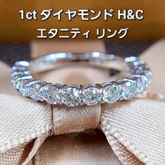 2024年最新】ハーフエタニティリング指輪天然ダイヤモンドプラチナ