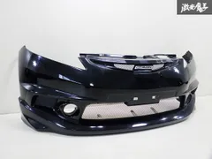 GE8 MUGEN グリル黒 バンパーセット 2025年最新】ge8 無限の人気アイテム - メルカリ