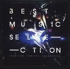 Best Music Selection VARIETYサウンドトラック 2025年最新】best music selection チュウニズムの人気アイテム