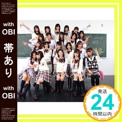 2025年最新】大声ダイヤモンドの人気アイテム - メルカリ