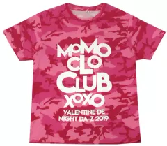 2025年最新】バレンタイン もも シャツの人気アイテム - メルカリ