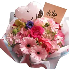 結婚祝いプレゼント 友人 友達 フラワーアレンジメント スヌーピー バルーン入り おまかせで安心 デザイナーにお花はおまかせ 生花使用 サイズM　誕生日プレゼント 彼女 恋人 友人 母親