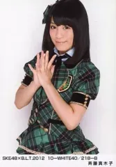 【中古】生写真(AKB48・SKE48) 斉藤真木子 /SKE×B.L.T.2012 10-WHITE40/218-B