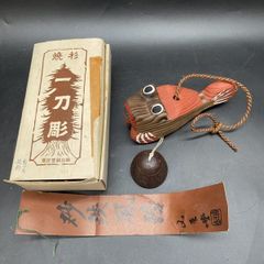 Item thumbnail for item 7ab1483b-d58e-420d-a69a-a433f15e5547