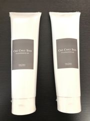 【クレシェソワ】クリアクレンジングジェル　業務用　2本セット
