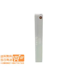 ファシオ ペンシル アイライナー 02 ブラウン 0.1g FASIO 送料無料のサムネイル
