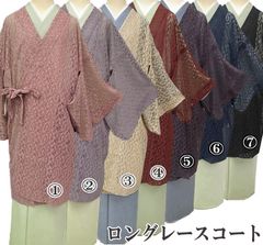 Item thumbnail for item cde3bcd5-5d9d-4068-91ae-abfb0aa31fde