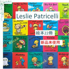 Little Miss & Mr. Men絵本87冊 全冊音源付 マイヤペン対応