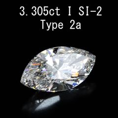 中宝鑑 3.305ct I SI-2 Type 2a マーキース ダイヤモンド