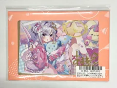2025年最新】天音かなた うぱお実装記念 うぱお実装記念フル