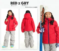 【新品】子供用 スキーウェア ガールズ 上下セット キッズ ジュニア 小学生 スキー教室 130 140 150
