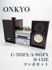 2024年最新】onkyo D-152の人気アイテム - メルカリ