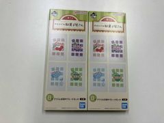 이치 반 쿠지 오모 히데의 과자 가게 B 상 체리 떡의 플레이트 세트