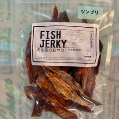 無添加おやつ お魚ジャーキー（ツンブリ大きいサイズ）犬猫 ペット
