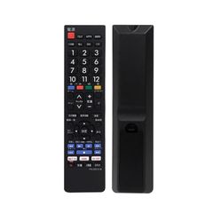 】Panasonicリモコン テレビ 対応パナソニックテレビリモコン 液晶テレビ用 文字が大 対応 る 使用簡単に使え 応答性が高く TV テレビリモコン リモコン 設定不要すぐに使えるリモコン テレビリモコン パナソニック