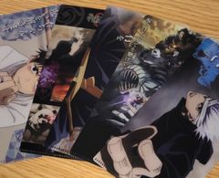 ファミリーマート　呪術廻戦0 映画　マルチケース　全5種　オリジナル