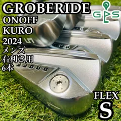 アイアンセット　オノフkuro 2024　6S modus105S オノフ クロ フォージド アイアン ONOFF FORGED IRON KURO