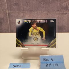 EPOCH 2021 パシフィックリーグ　プレミア　山下舜平大　RCカード EPOCH 2021 パシフィックリーグ プレミア 山下舜平大 RCカード