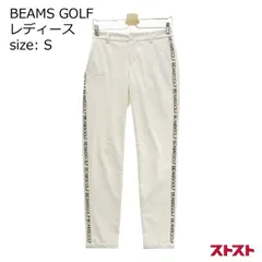 2023年最新】beams golf パンツの人気アイテム - メルカリ