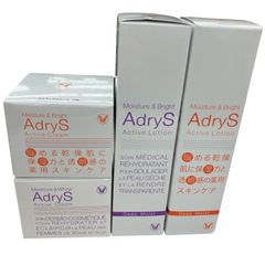 186000 アドライズ 大正製薬 アクティブローションディープモイスト〈薬用化粧水〉120ml＆アクティブクリーム〈薬用クリーム〉40g　４点セット