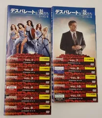 2025年最新】デスパレートな妻たちdvdの人気アイテム - メルカリ