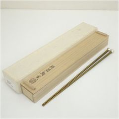 表千家而妙斎好 椎の実飾り火箸 清雲作 - メルカリ