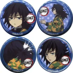 【中古】バッジ・ピンズ 全4種セット 「鬼滅の刃 キャラクター絵巻カフェ in ufotable Cafe ゆる顔缶バッジ 冨岡義勇ver.」