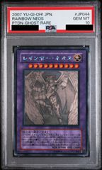 Card Collection JP - メルカリShops Card Collection JP - メルカリShops