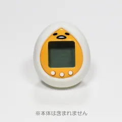 サンリオ　ぐでたま　たまごっち　ぐでたまっち Amazon.co.jp: たまごっち ぐでたまたまごっち いろいろぐでたま