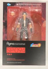 figma SP-094 草薙京【未開封品】 レビュー】figma SP-094 草薙京