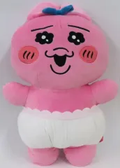 おぱんちゅうさぎ♥超超BIGぬいぐるみ♥ポシェット♥ソフビフィギュア等１１点♥ おぱんちゅうさぎ 超BIGぬいぐるみ – プライズハウス