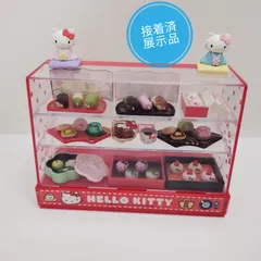 2025年最新】リーメント キティ 和菓子の人気アイテム - メルカリ