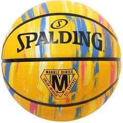 スポルディング　SPALDING　バスケットボール　アウトドア　84401Z　7号　★2900