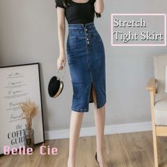 タイトスカート ストレッチデニム ひざ下丈 スリット スカート ジーンズ ハイウエスト デニムスカート 大人っぽい 韓国ファッション レディース かわいい 人気 きれい目 かわいい おしゃれ シンプル 30代 40代 50代 コンサバ カジュアル 韓国 服