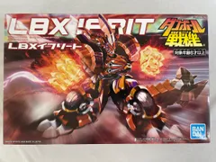 2025年最新】ダンボール戦機 プラモデル 未開封の人気アイテム