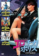 【人気沸騰】 2025年最新】エドウィジュ・フェネシュの人気アイテム - メルカリ 洋画・外国映画