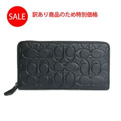 訳あり 新品 コーチ 財布 長財布 COACH レザーシグネチャ ウォレット CE551 QB/BK アウトレット メンズ