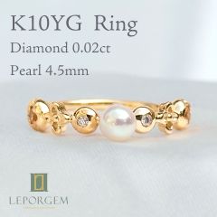ジィオデシック K10 リング 4号 フォレ 森 動物 透かし レア 美品