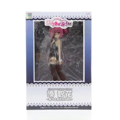 2025年最新】ロウきゅーぶ!SS 湊智花 ~うさぎさんver~の人気 2025年最新】ロウきゅーぶ!SS 湊智花 ~うさぎさんver~の人気