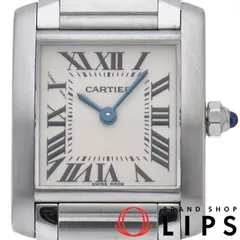 2024年最新】カルティエ CARTIER タンクフランセーズ W51008Q3 新品