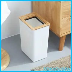 【人気商品】Foriver ゴミ箱 おしゃれ 9L フタ付き ダストボックス 北欧 スリム ゴミ箱 袋が見えない ゴミ箱白 角型 キッチン リビング 洗面所
